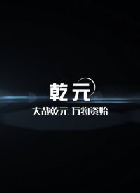 QY-Z234  导丝头端柔软度测试仪 使用防范