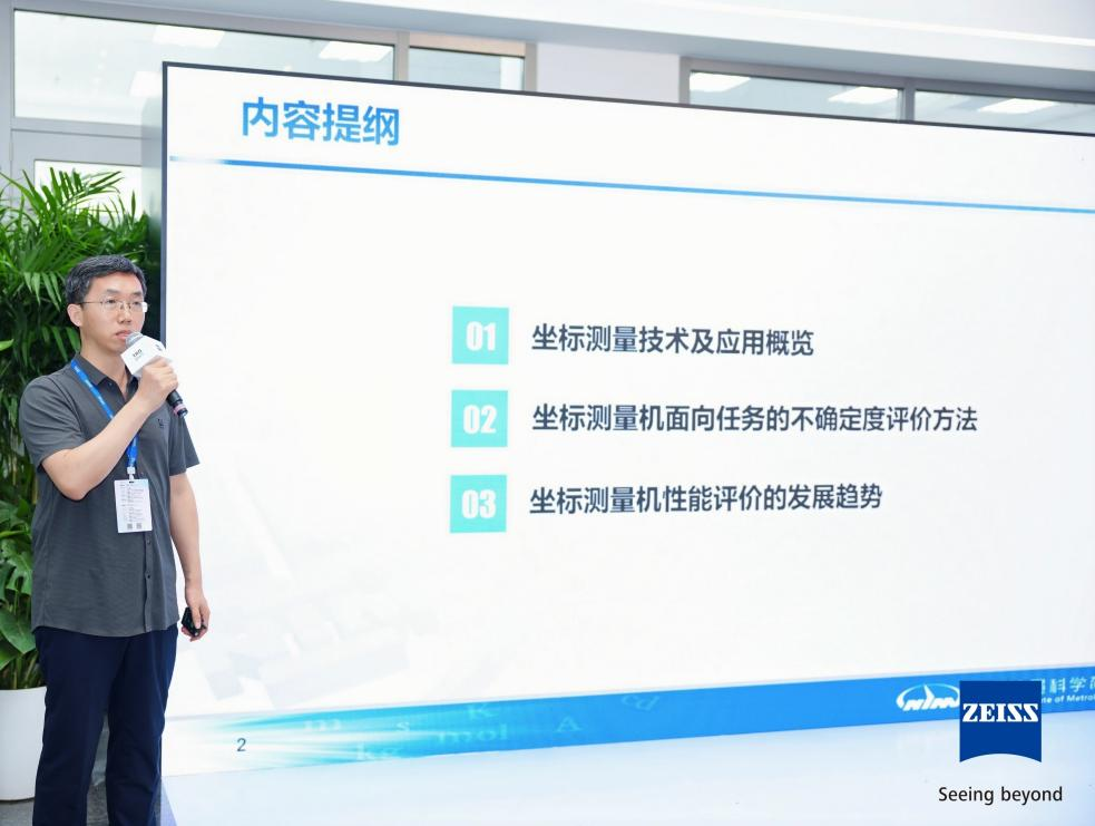 图片17.png
