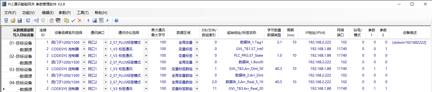 wKgZO2oPxPiAa9MpAADbgCYBWSM155.png