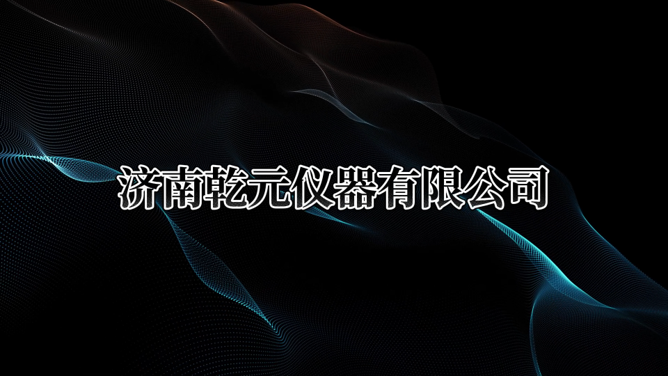 QY-Z209Q   扭转力测试仪  性能稳定