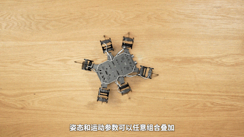 六足机器人