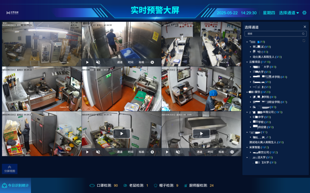 wKgZO2oP_5GAKvBbAAxlcLR_lx8218.png