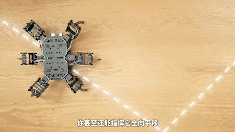 六足机器人