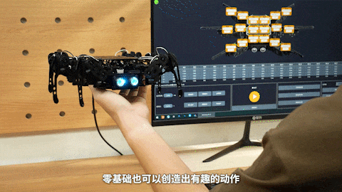 六足机器人