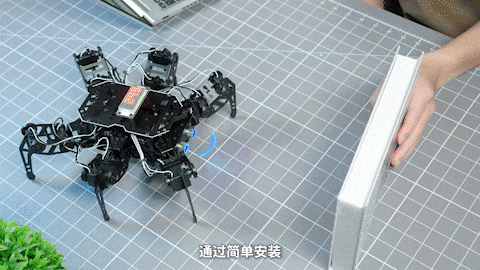 六足机器人