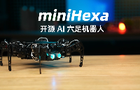 幻尔miniHexa：基于ESP32开发的轻量级六足机器人<b class='flag-5'>全</b><b class='flag-5'>栈</b>开源方案