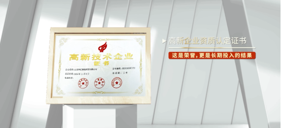自动化