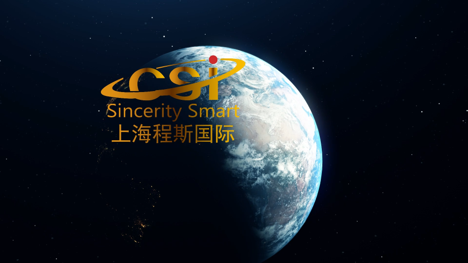 程斯-三维混合机-测试方法