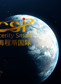 程斯-三维混合机-测试方法