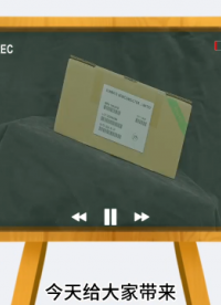 1N5387B，户外基站电源稳定专用二极管# 