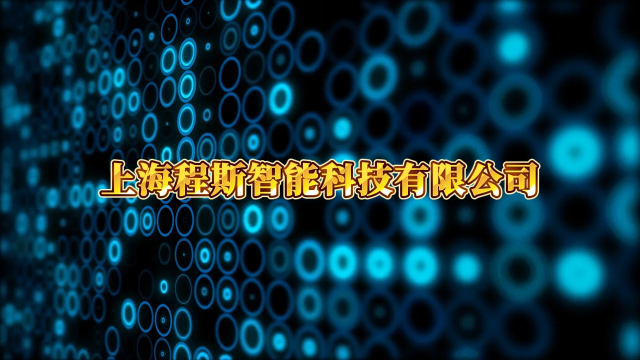 程斯-皮肤缝合线线径测量仪-专业讲解