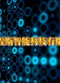 程斯-皮肤缝合线线径测量仪-专业讲解