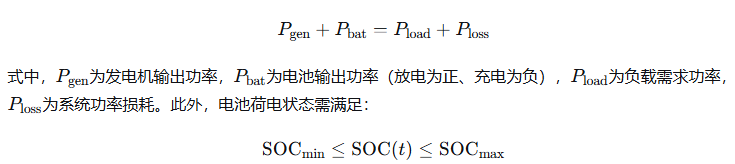 湖南泰德航空技术有限公司