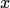 成像雷达