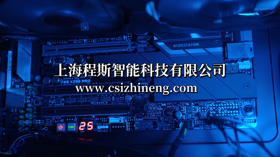 上海程斯 CSI-F874 人造革合成革表面耐刮擦综合测试仪 GB/T 44507-2024  测试结果准确