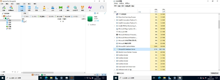 戴尔科技
