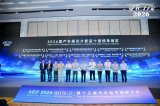 国科微车载AI芯片GK1221<b class='flag-5'>斩获</b>AEIF <b class='flag-5'>2026</b>两<b class='flag-5'>项</b><b class='flag-5'>殊荣</b>