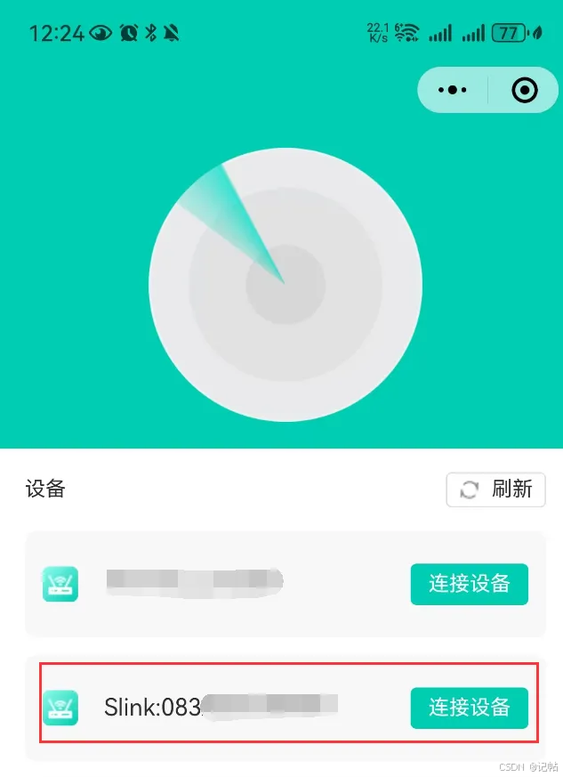 MQTT