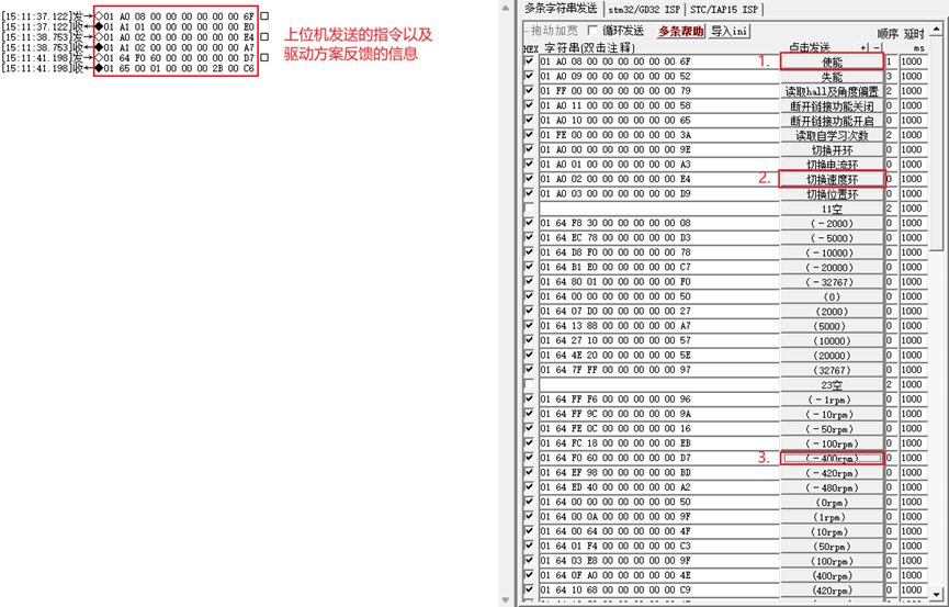 b316b69c-5590-11f1-90a1-92fbcf53809c.png