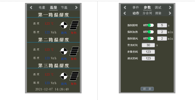 wKgZPGoUG6qAQ8R6AACz2FvBNnI457.png