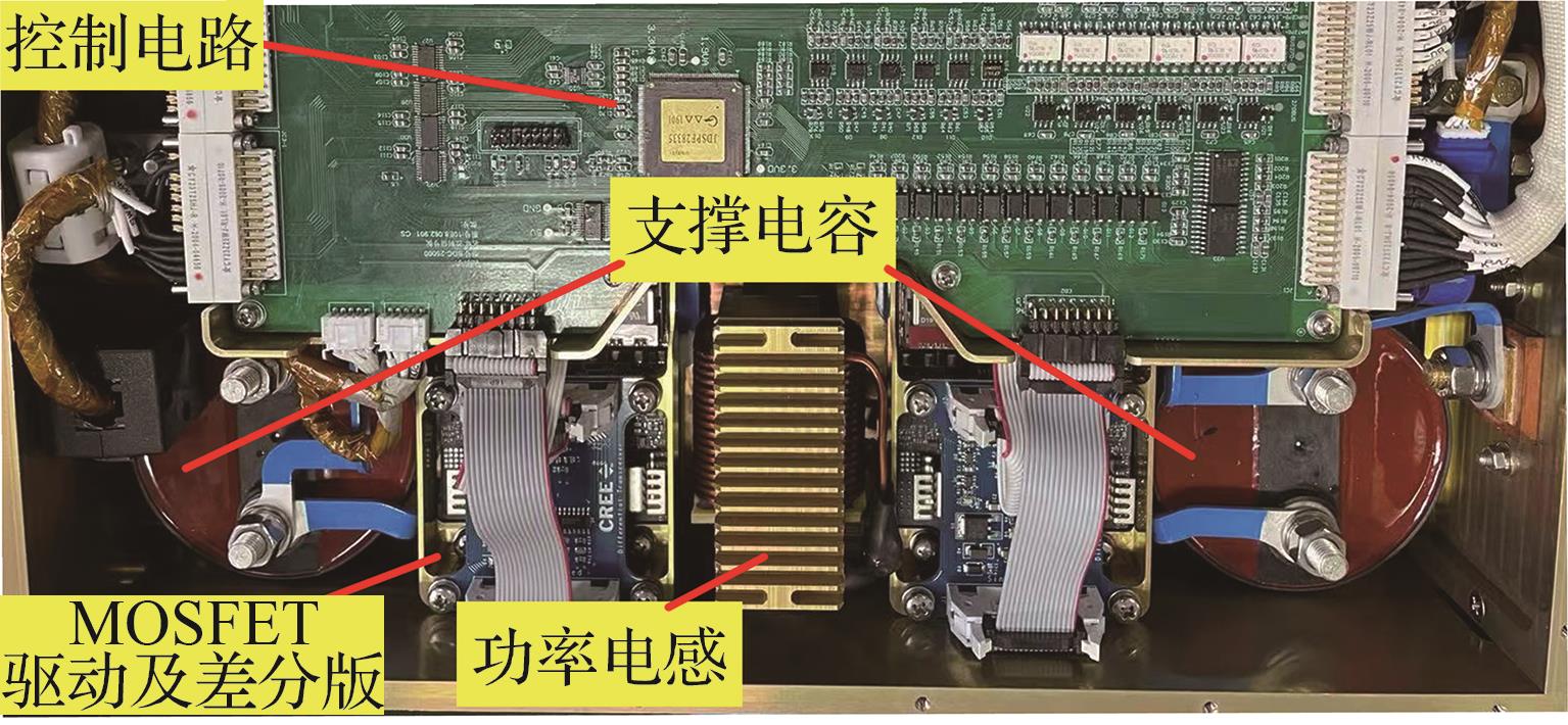 湖南泰德航空技术有限公司