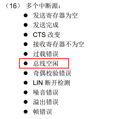 bb93e8dc-55ac-11f1-90a1-92fbcf53809c.png