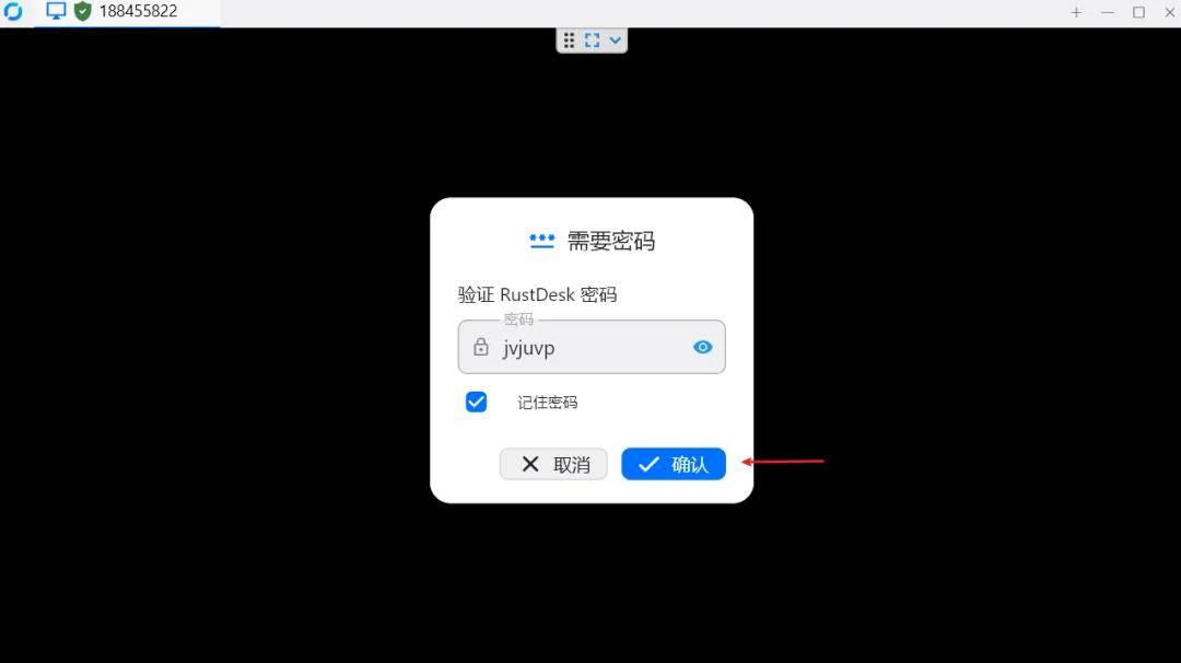 RK3588
