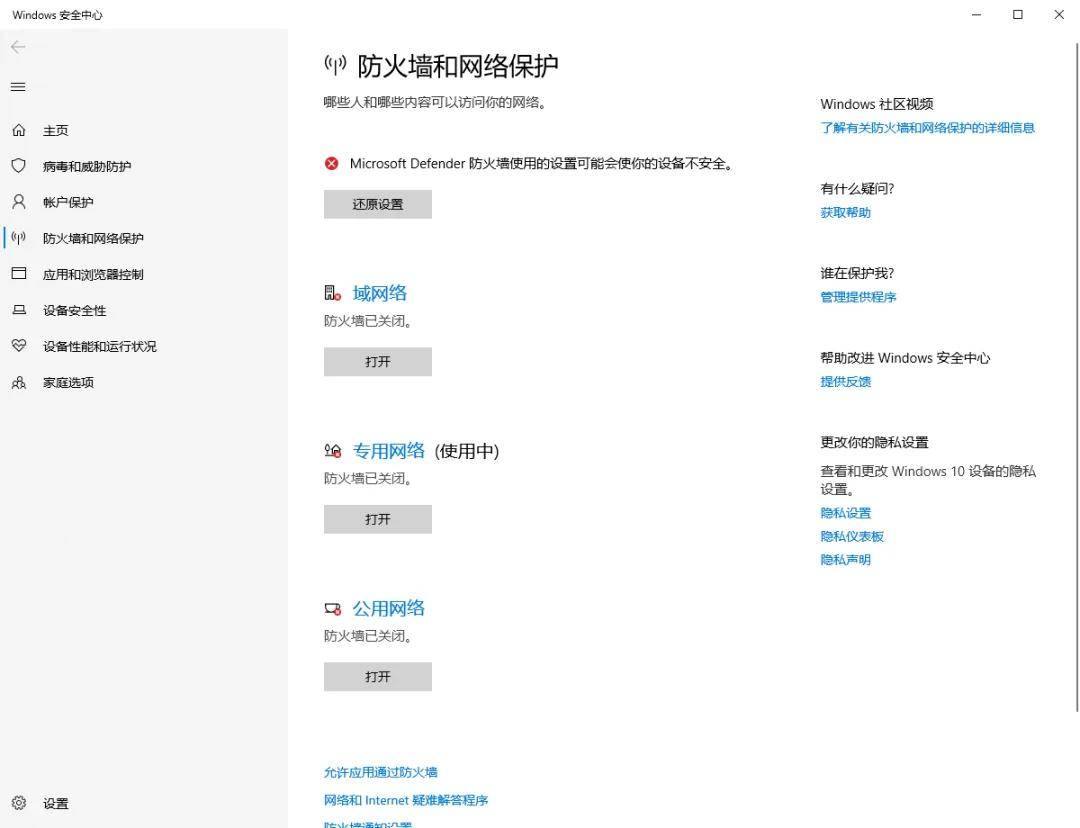 文章配图-2