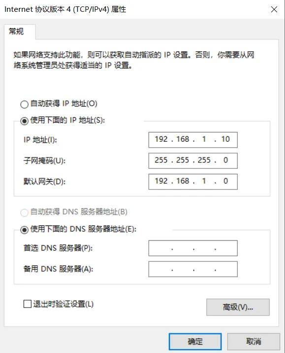 文章配图-3
