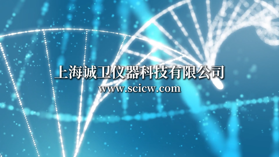 诚卫 CW-F871 轮椅车座靠垫阻燃试验机(热源试验装置)ISO 16840-10:2021技术指导
