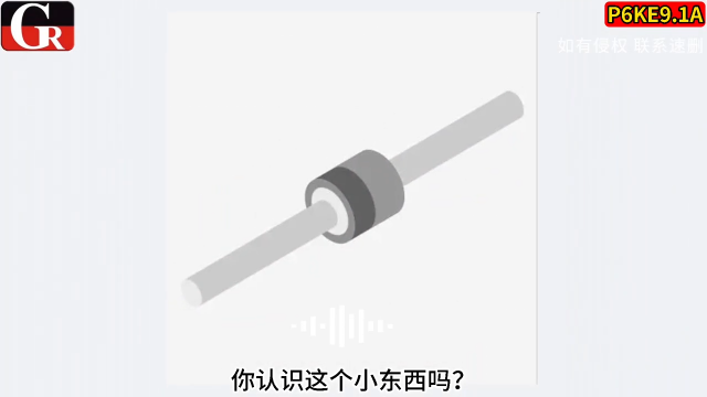 P6KE9.1A，单向瞬态抑制器 通信接口抗雷击浪涌防护器件# 