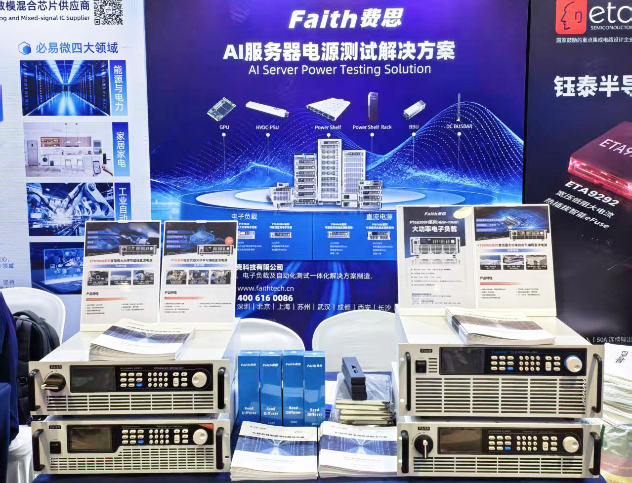 微信图片_20260525162910_945_336.jpg