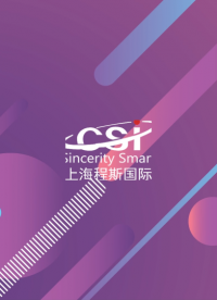 程斯-碳酸钙磨耗测试仪-操作现场