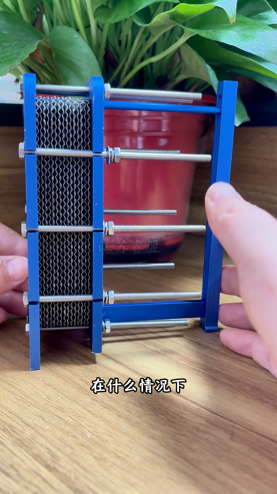 在什么情况下，换热器的冷热介质可以换热位置？江苏睿翌#换热器
 #板式换热器配件 