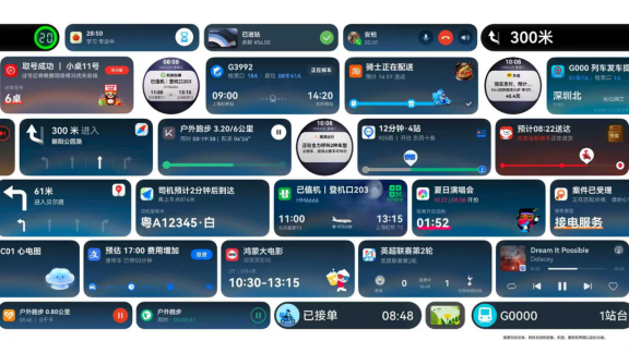 wKgZO2oWWxOAcM-1AAtqSqv4LZg718.png