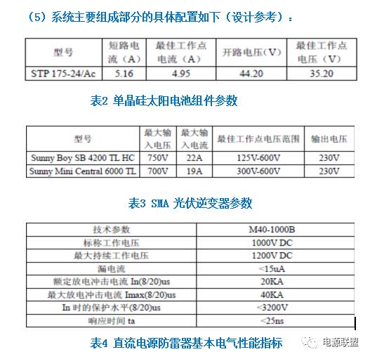 ce19e4f2-58ea-11f1-90a1-92fbcf53809c.jpg