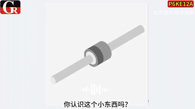 P6KE12A，瞬态抑制二极管 车载电路静电泄放专用# 