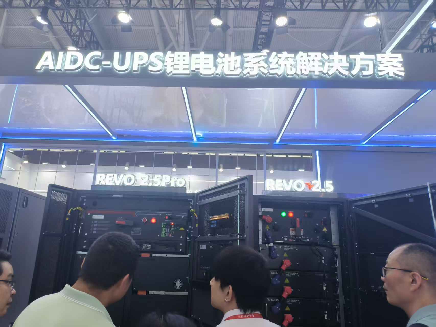 AI算力
