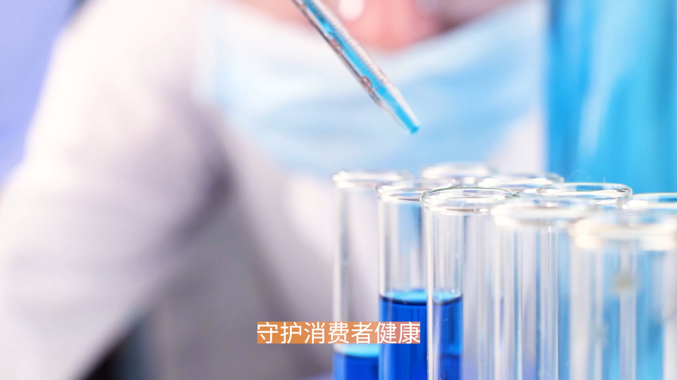 天研兽药残留检测仪，一键快检精准出结果，守护舌尖安全！