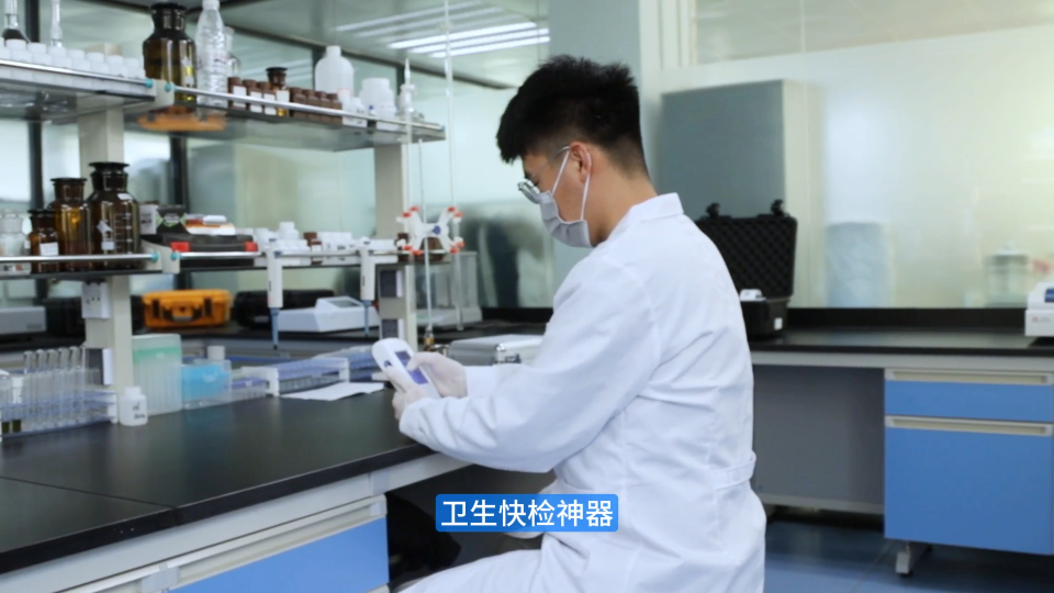 天研ATP荧光检测仪，十秒亮灯判定洁净度，食品车间卫生管控利器！