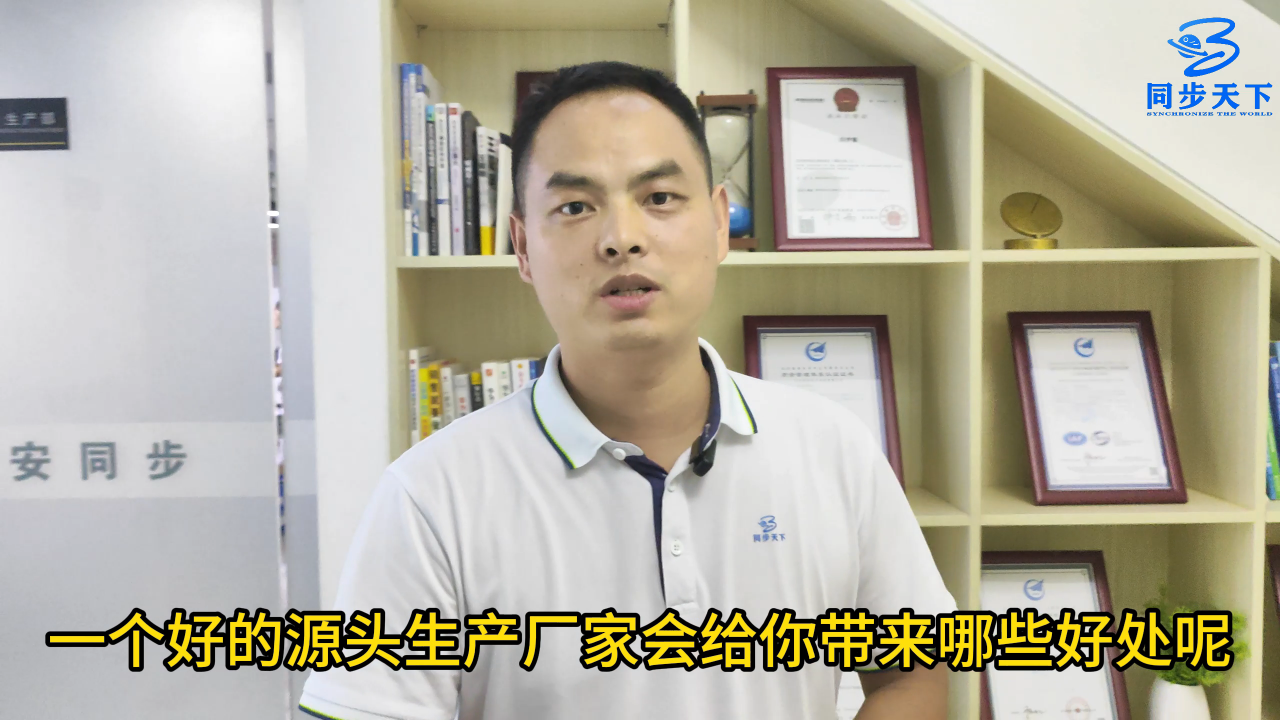 时间频率计量设备源头制造商