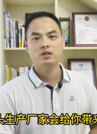 时间频率计量设备源头制造商