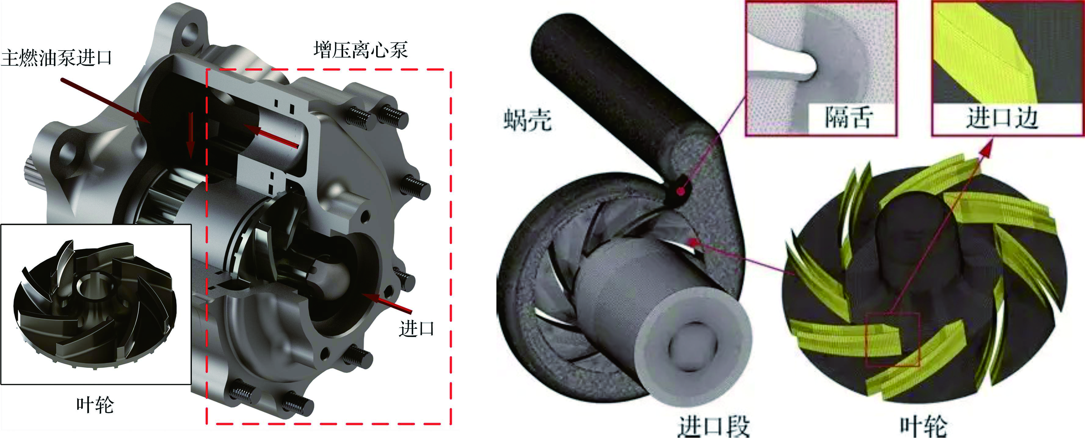 湖南泰德航空技术有限公司