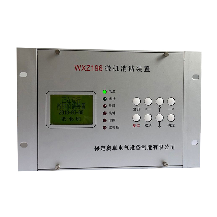 微机消谐器<b class='flag-5'>到底有没有</b>用？真实优缺点分析