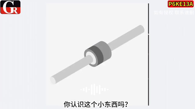 P6KE13A，单向 TVS 精密仪器信号端口保护核心元件# 