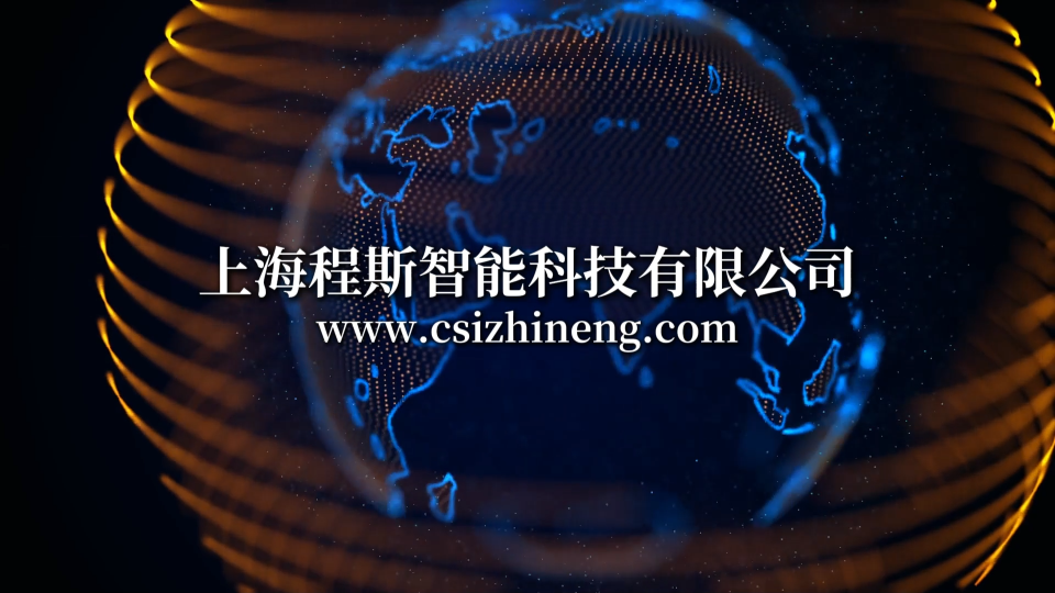 程斯-凝胶化时间测试仪-操作步骤