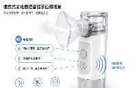 图片描述