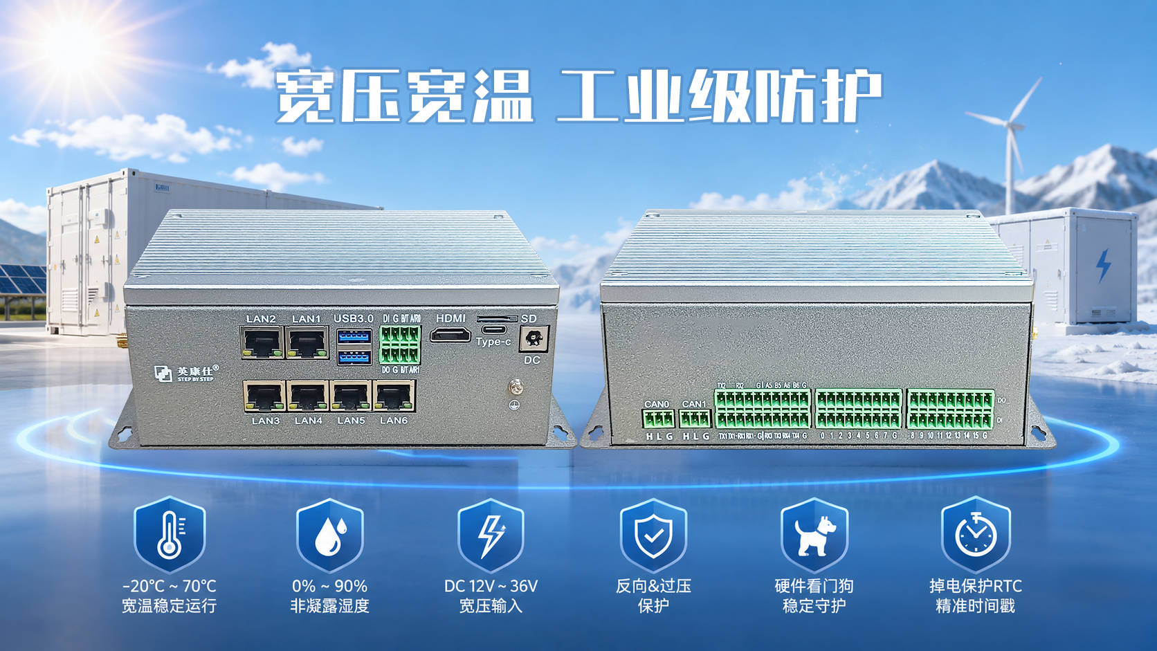 文章配图-1