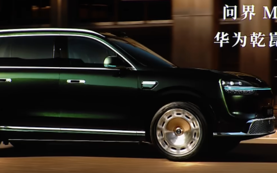 问界新<b class='flag-5'>M9</b> 24小时大订突破2万台！豪华SUV市场竞争加剧，<b class='flag-5'>M9</b>有多少胜算？