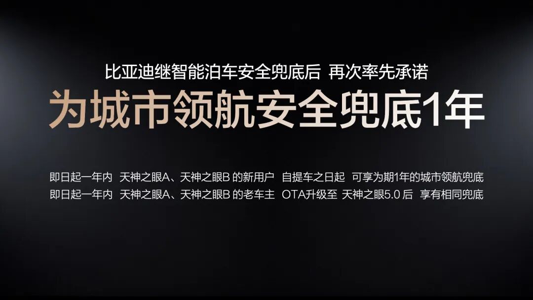 f9afef3c-5aaa-11f1-90a1-92fbcf53809c.jpg